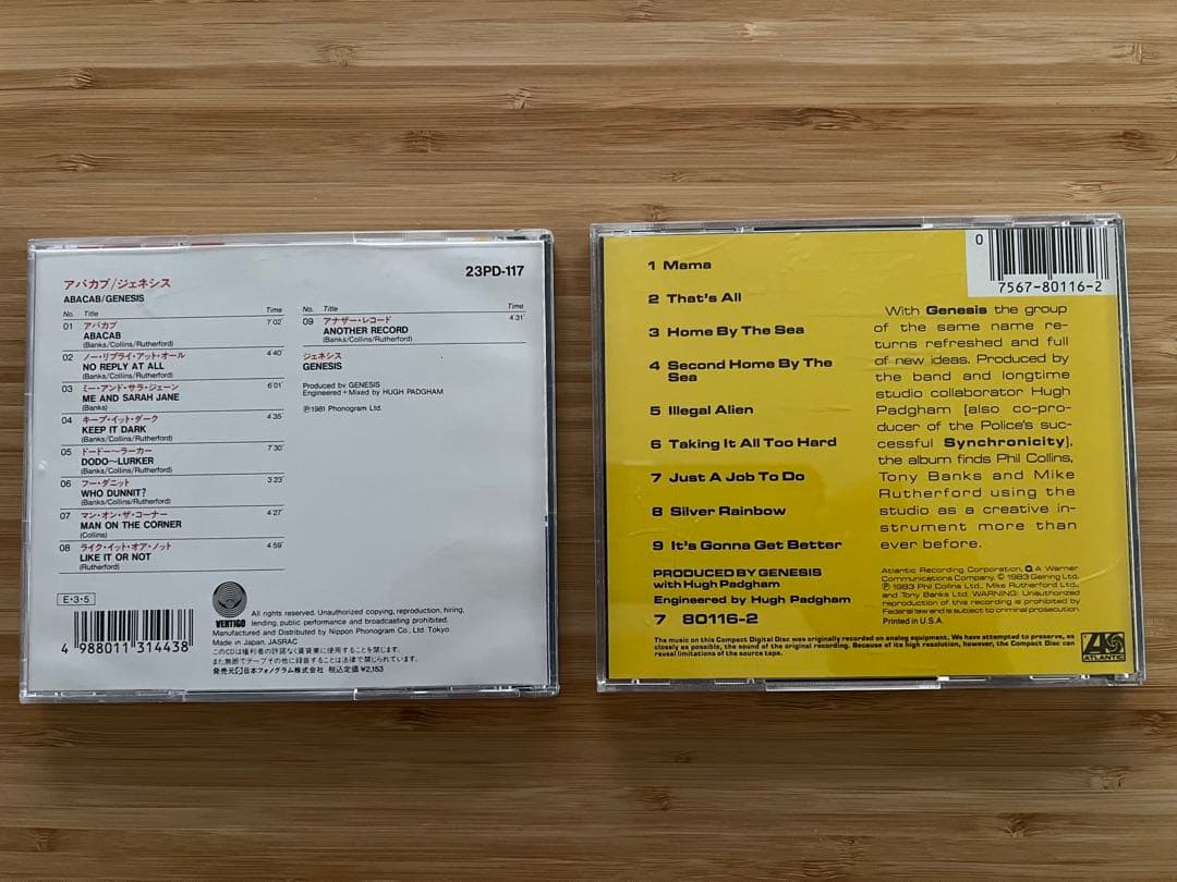 ジェネシス CDセット フィル・コリンズ時代 ソロベスト盤込 全作再生確認済