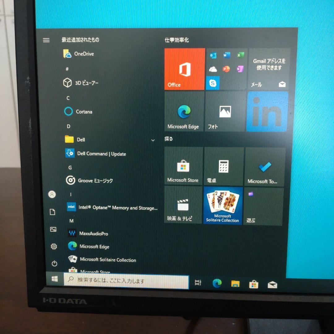DELL OptiPlex 3070S デスクトップPC キーボード HDD