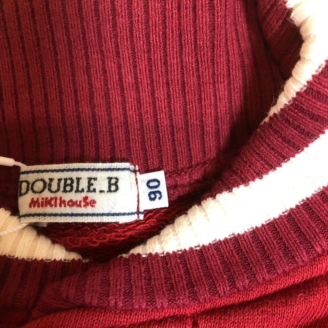 新品未使用タグ付き　DOUBLE-B  ブルゾン　サイズ90