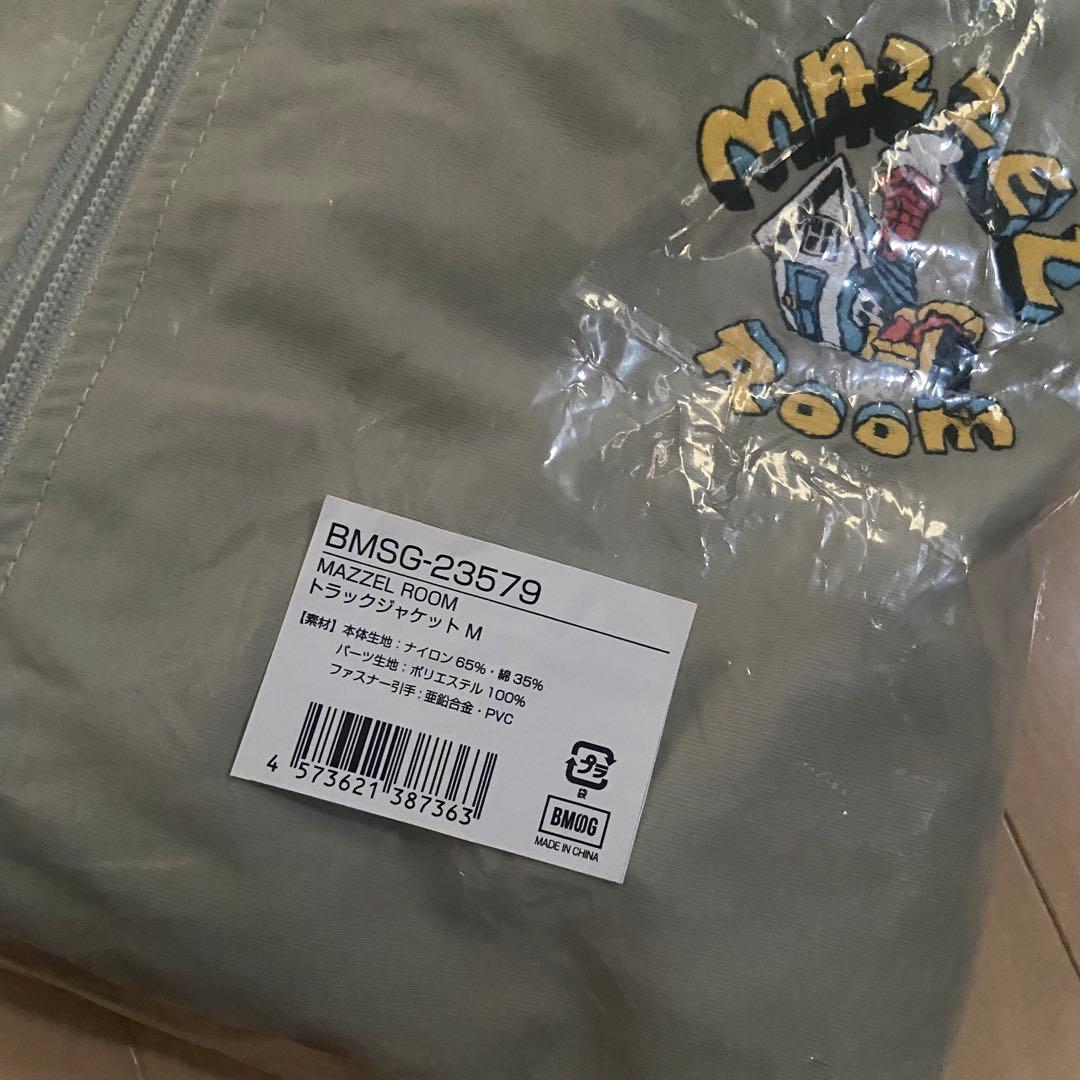未使用 MAZZEL まぜべや トラックジャケット Mサイズ