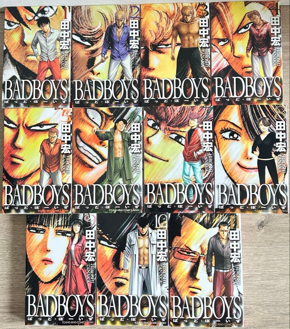 BADBOYS 新装版 全22巻 希少 レア ＋グレアー全16巻　田中宏
