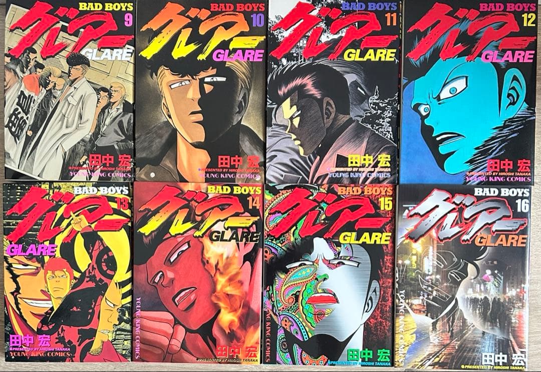 BADBOYS 新装版 全22巻 希少 レア ＋グレアー全16巻　田中宏
