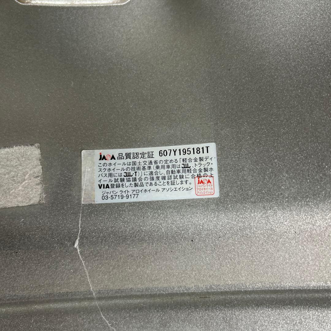枠② 送料込 17インチ シルバー多スポークホイール4個セット