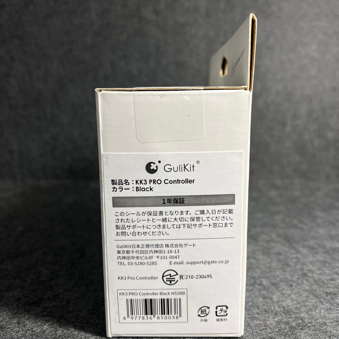 GuliKit KK3 PRO ワイヤレスコントローラー