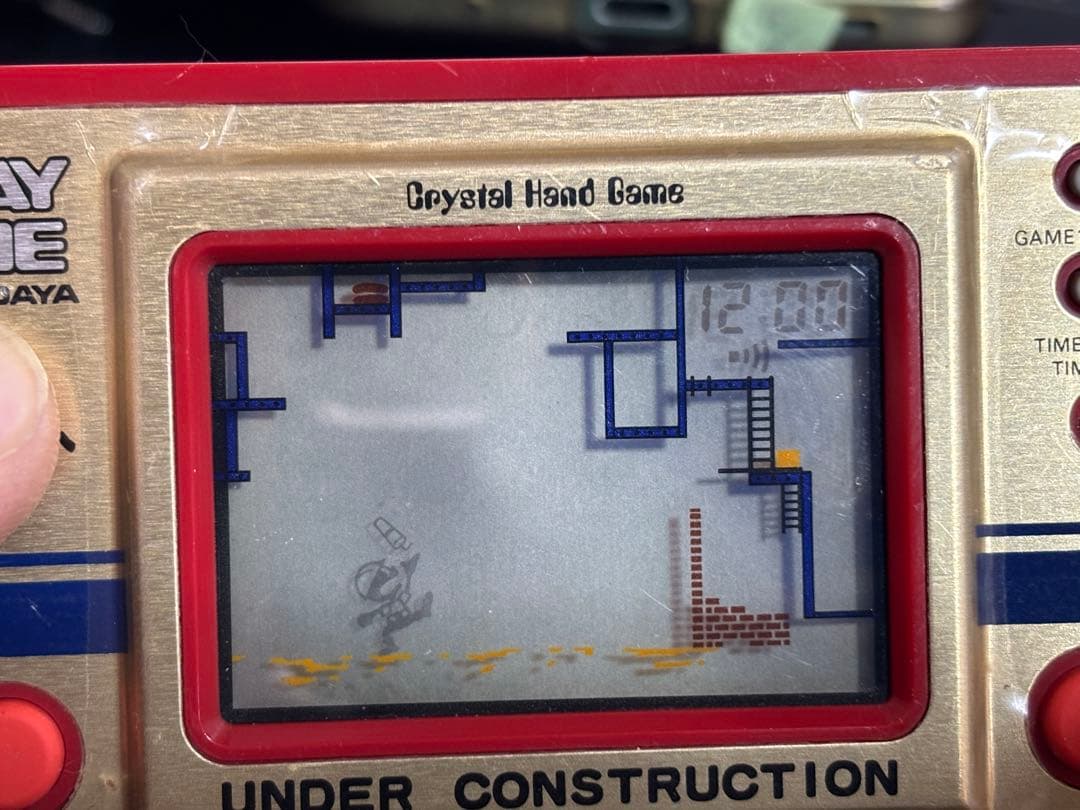 レトロ PLAY&TIME UNDERCONSTRUCTION 4980 増田屋