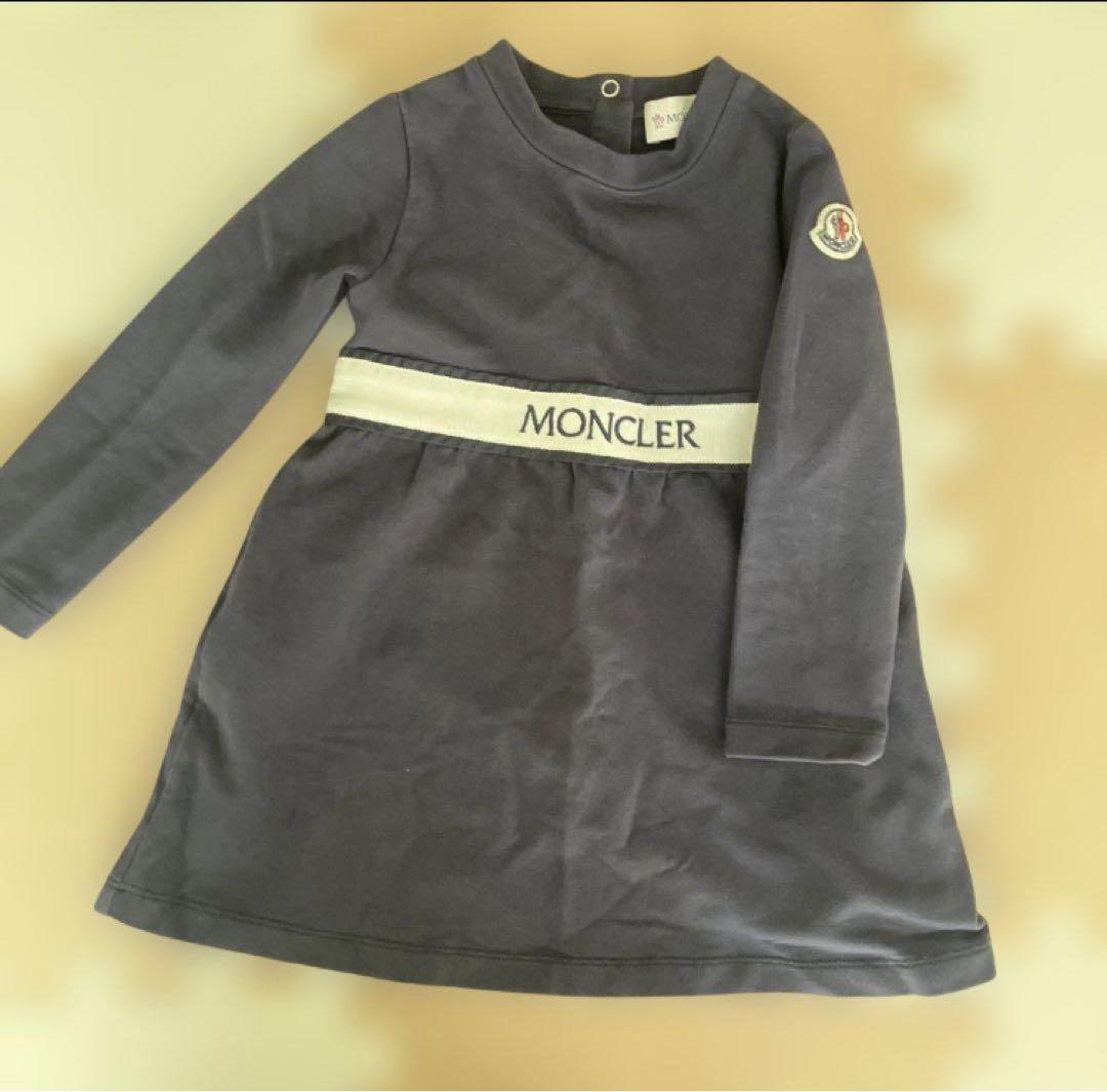 sweet　　　MONCLER ネイビー ワンピース