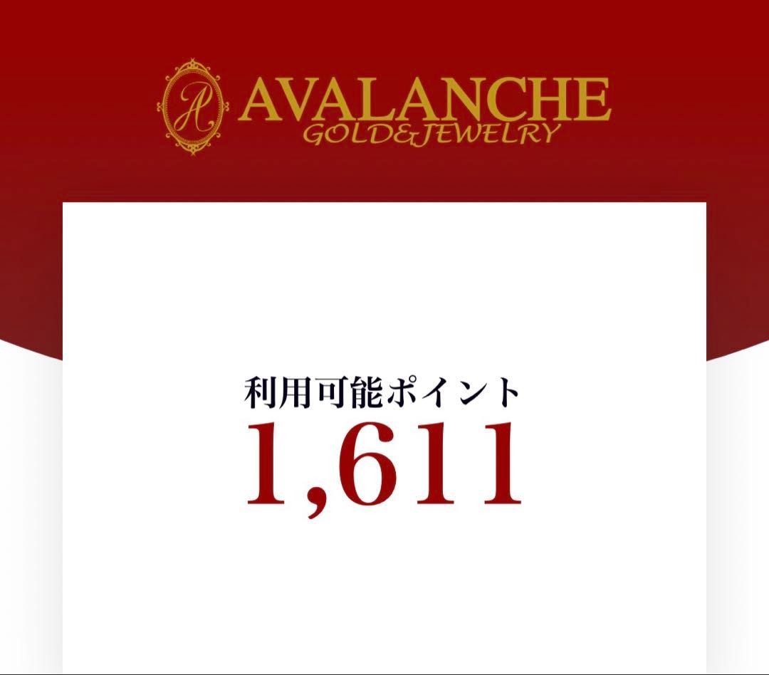 AVALANCHE スクリューネックレス　10k 50cm