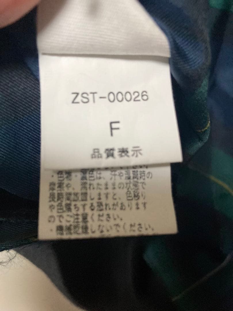 ANTIQUA GOLF×STCH＊ブラックウォッチチェック柄ベスト