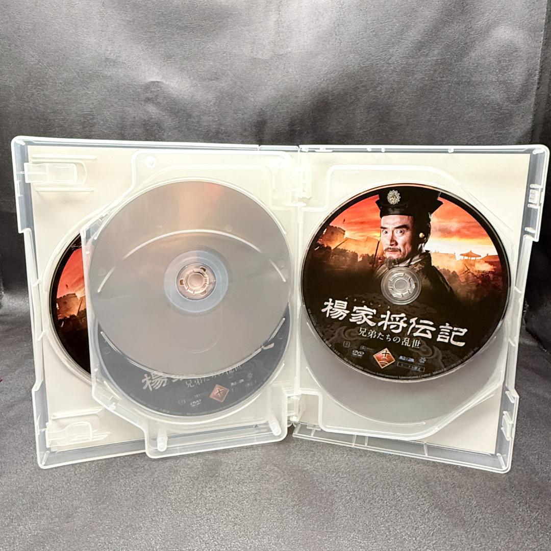 楊家将伝記 兄弟たちの乱世 DVD-BOX 1・2 全14巻セット 国内正規品