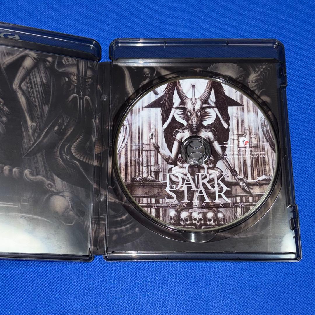 廃盤Blu-ray▪️DARK STAR H・R・ギーガーの世界〈初回限定特別版〉