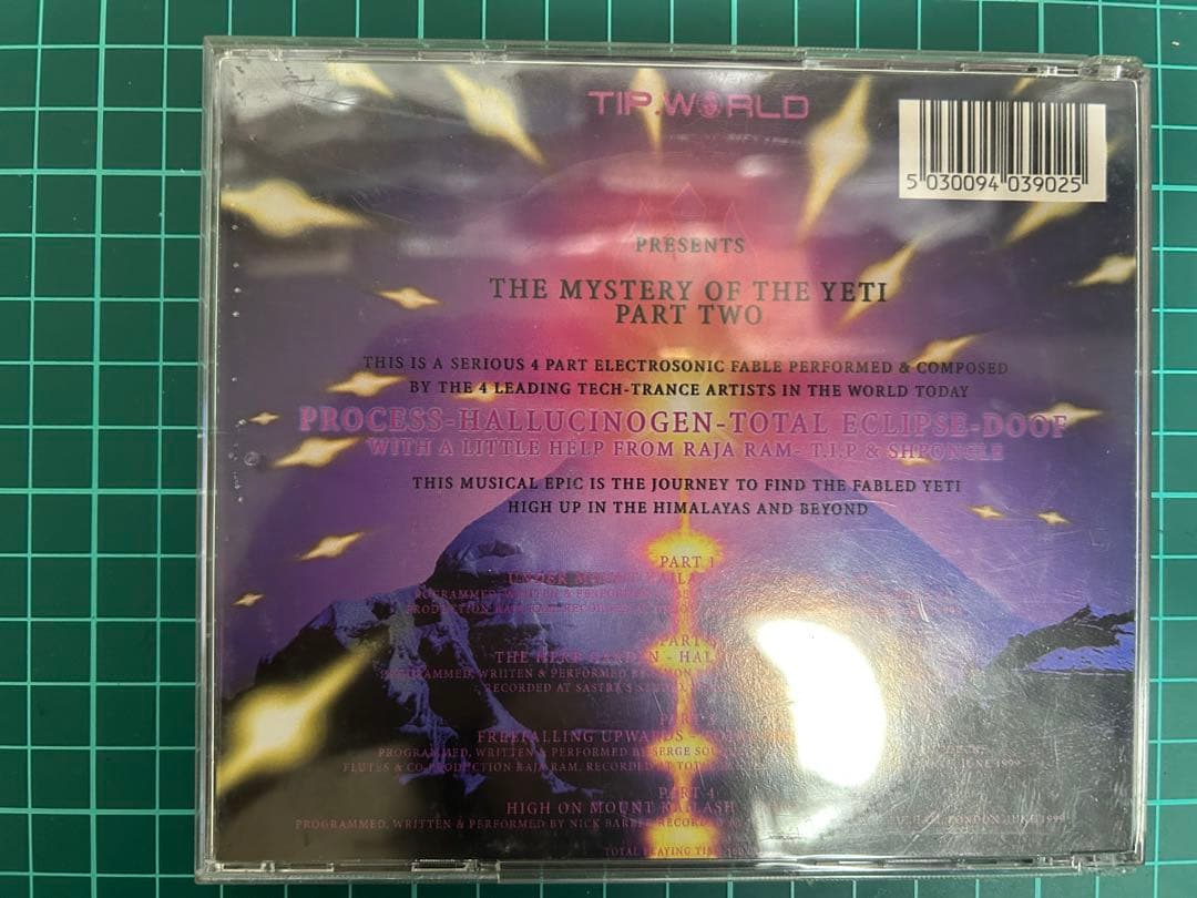 THE MYSTERY OF THE YETI 2枚セット