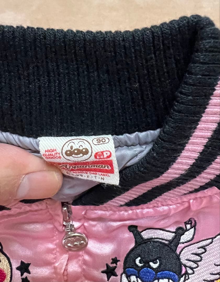 アンパンマン Kids collection アウター