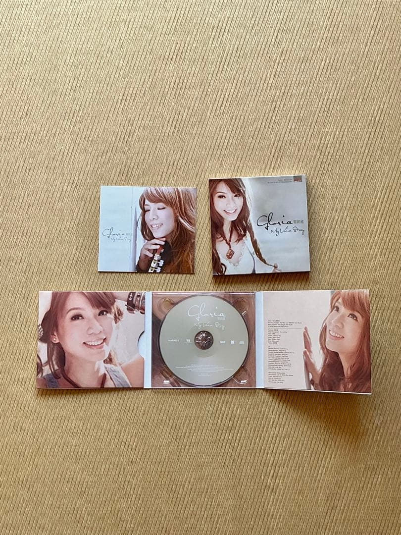 Gloria Tang歌莉雅CD3セット