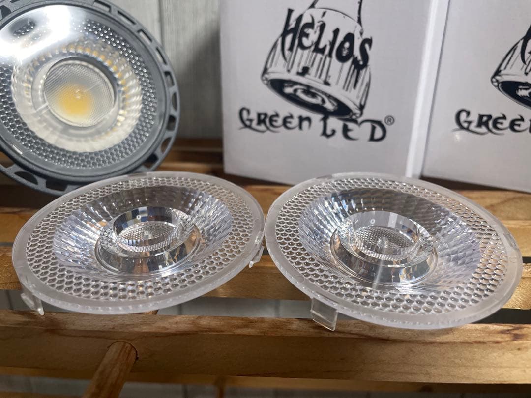 Helios Green LED 電球(広角レンズ付き)2個セット