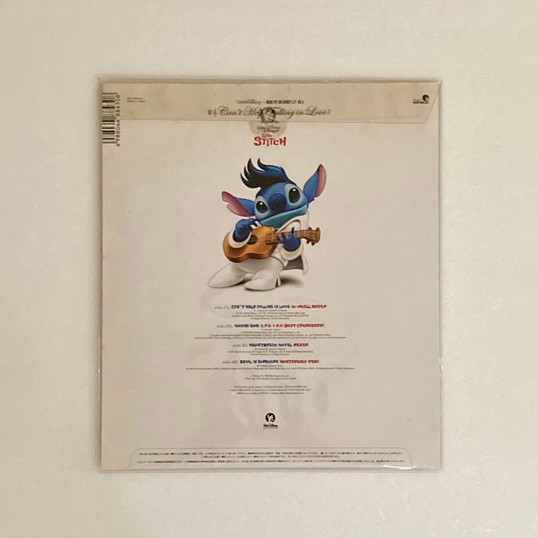 Mosh Pit on Disney E.P. No.2 / オムニバス　新品