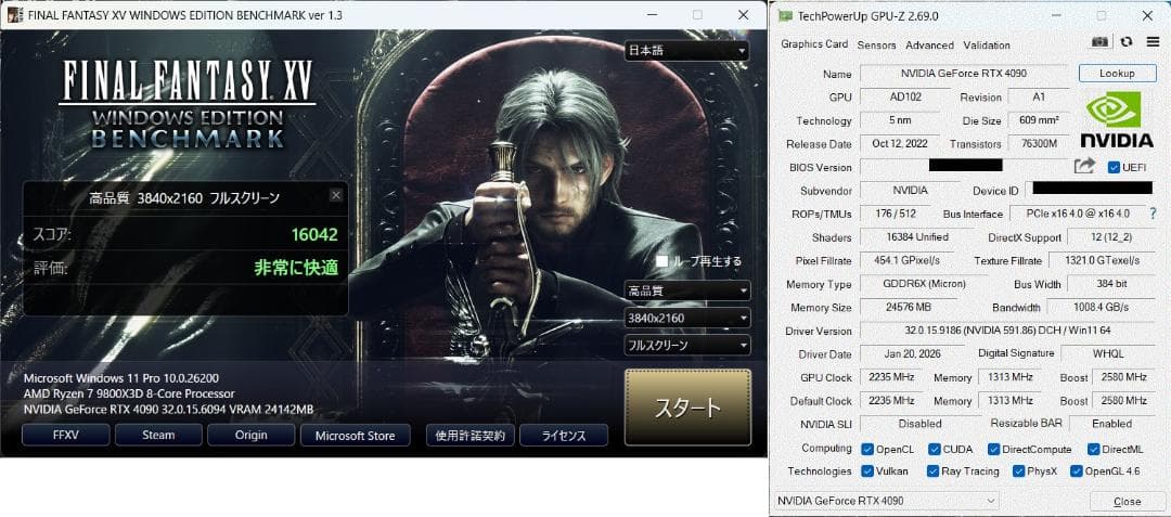 玄人志向 クロウトシコウ GG-RTX4090-E24GB/OC/TP