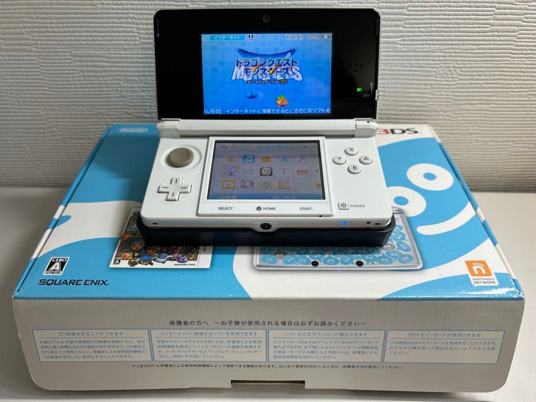 【3DS本体+ソフトまとめ売り】ドラゴンクエストモンターズテリーのワンダーランド