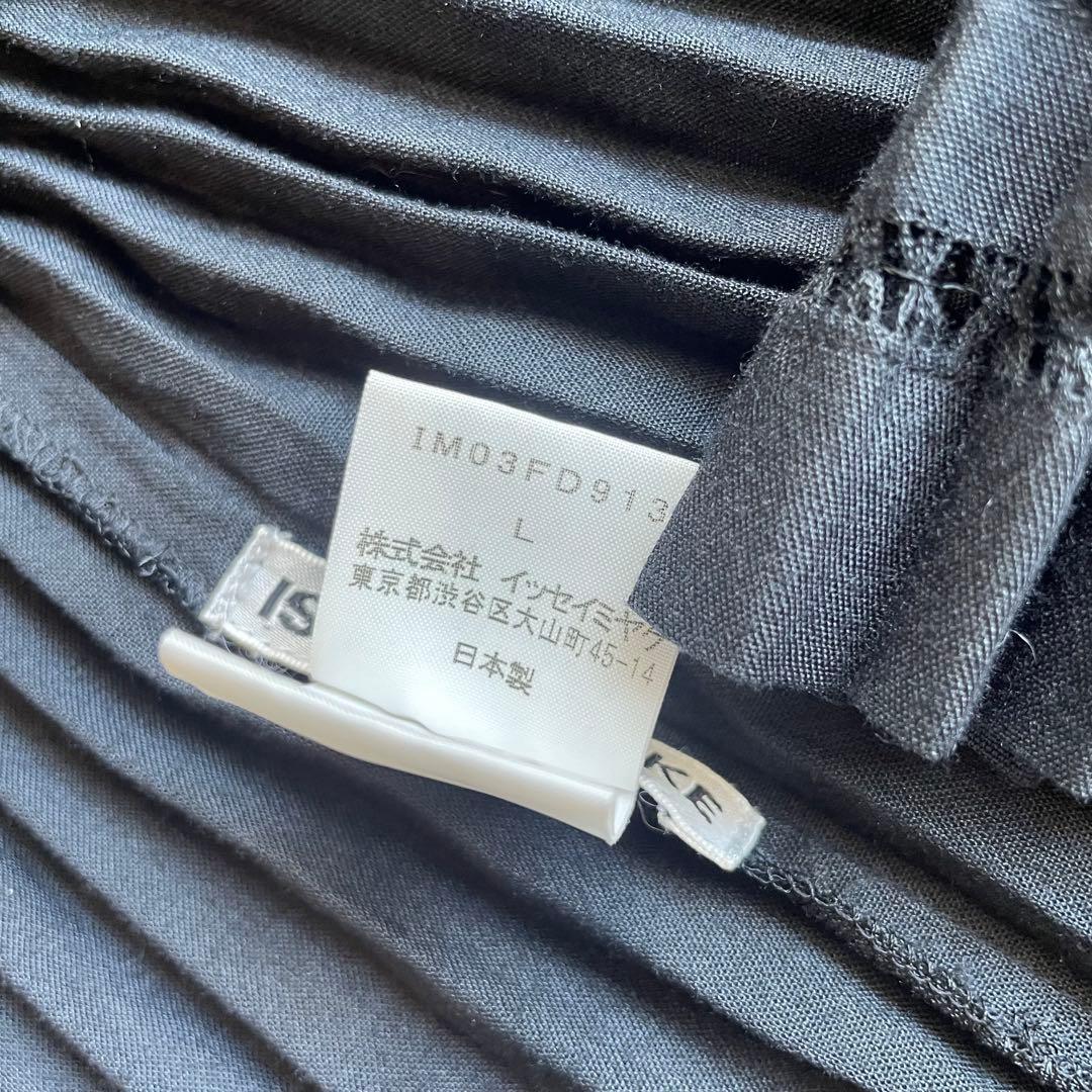 ISSEY MIYAKE イッセイミヤケ プリーツジャケット 20AW 黒