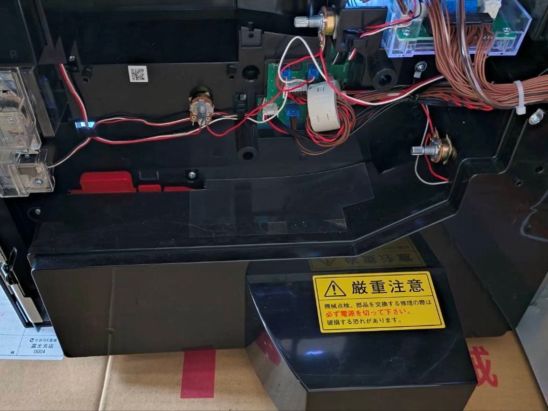 スマスロ パチスロ　シンエヴァンゲリオン　実機 送料無料　イヤホンコンバーター