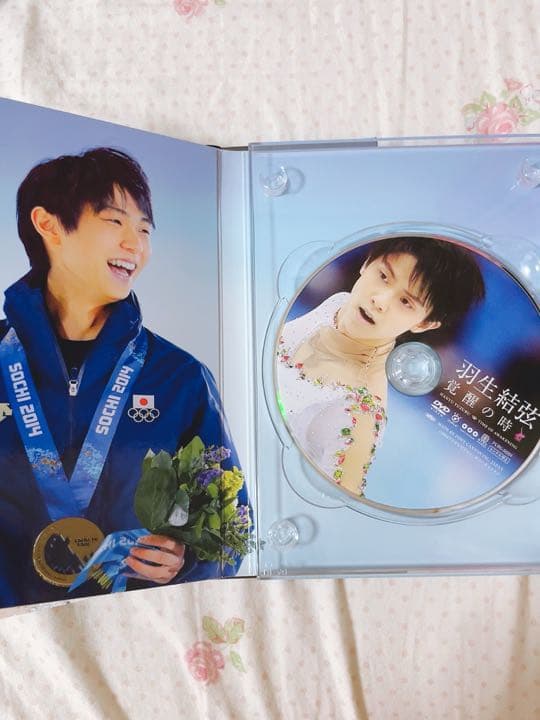 羽生結弦「覚醒の時」〈初回限定豪華版〉dvd