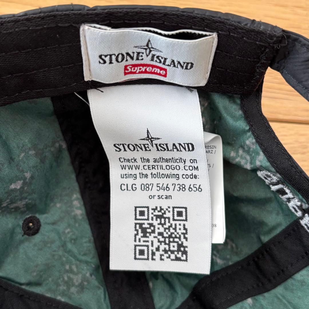 帽子 Supreme Stone  Camo Nylon 6-Panel