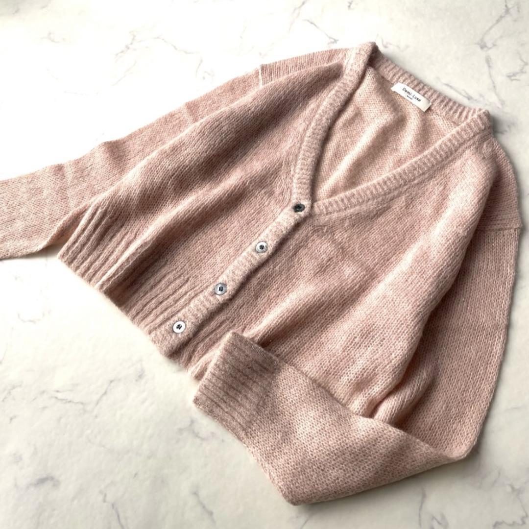 デミルクスビームス 24AW アルパカ ラメ Vネック カーディガン ピンク F
