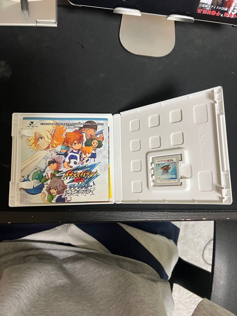 イナズマイレブンGO ギャラクシー　ビッグバン　3DS