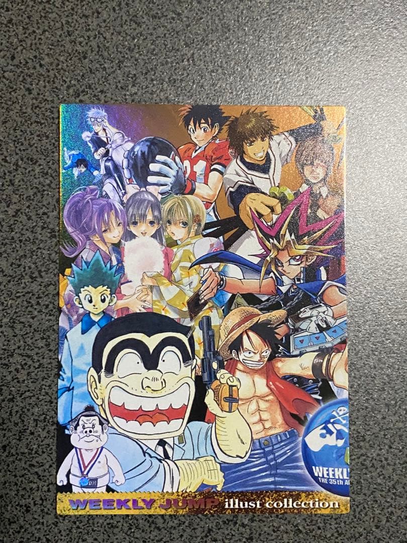ジャンプフェスタ特製 2004 ＷＪカードセット35周年記念2枚セット