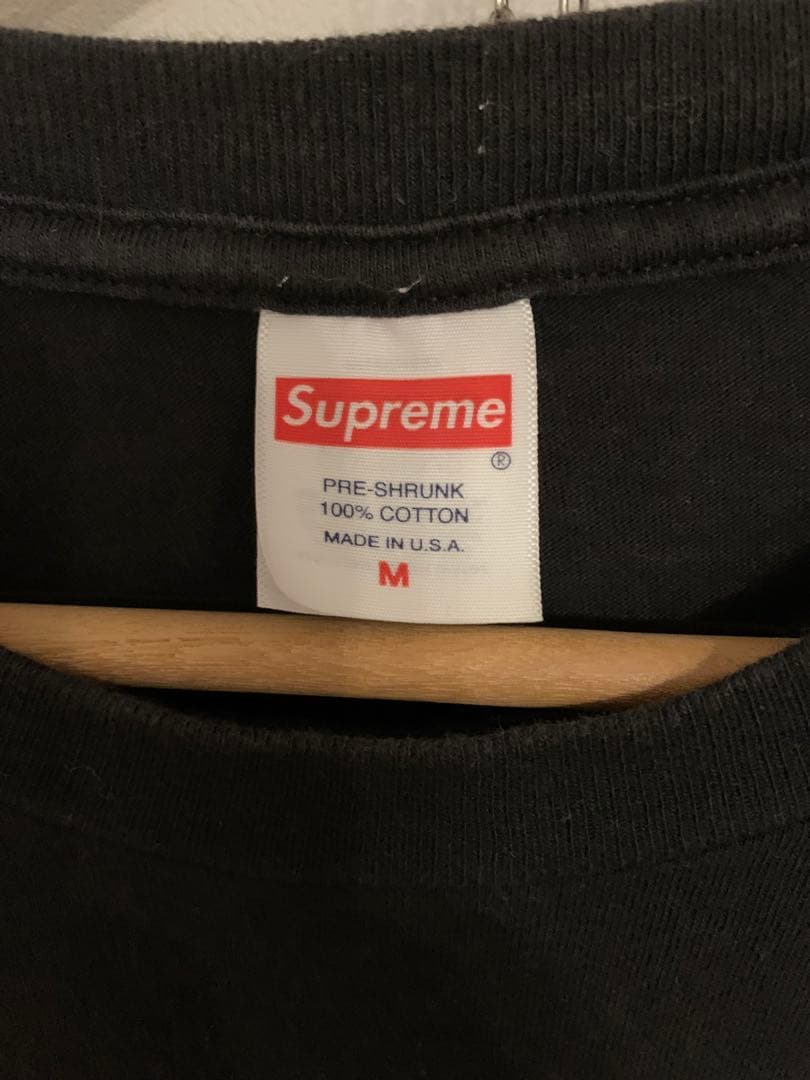 Supreme × Daniel Johnston Frog Tee Black