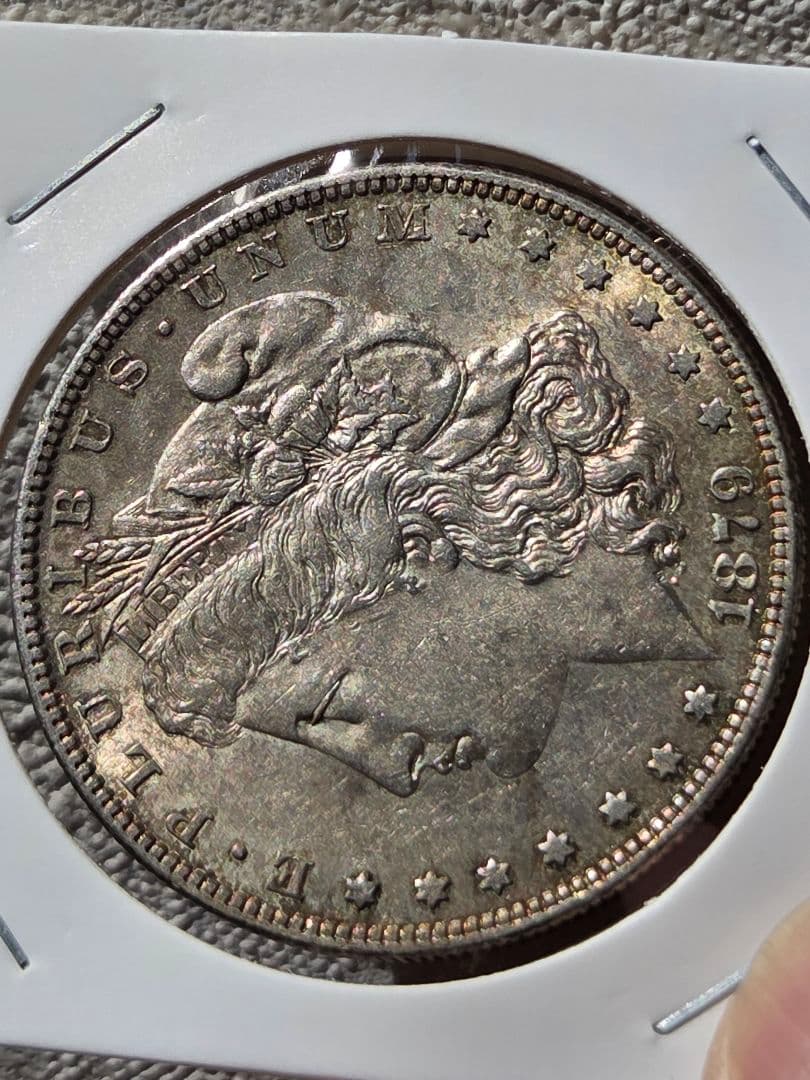 (稀少ミント)アメリカ合衆国　モルガンダラー銀貨　1879 O