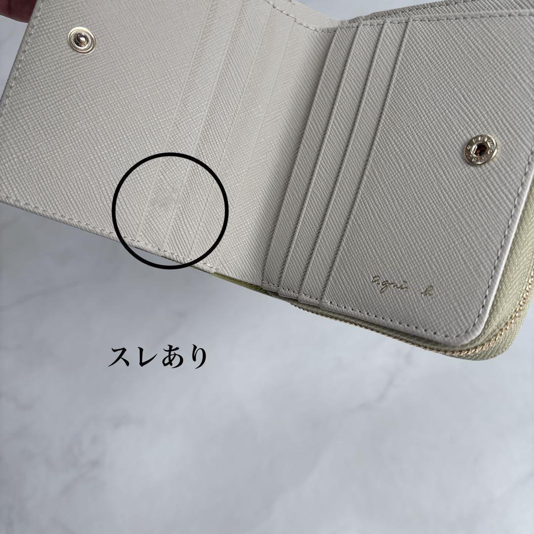 未使用♡アニエスベー 二つ折り　レザー　ラウンドファスナー　ロゴ　金具