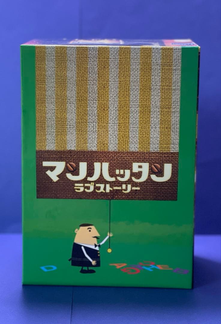 マンハッタンラブストーリー　DVD BOX 特典映＆特典コーヒーカップ(B)付き