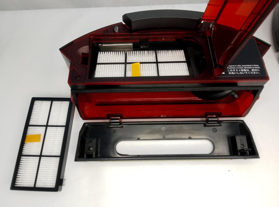 【最高峰モデル】iRobot ルンバ 980 動作良好 消耗品2セット付