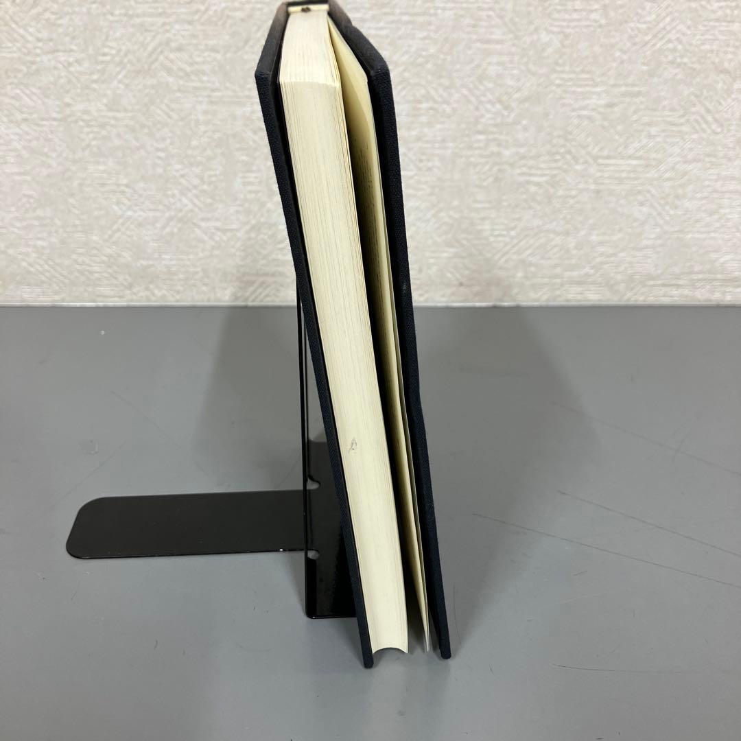 【中古本】負のラカン