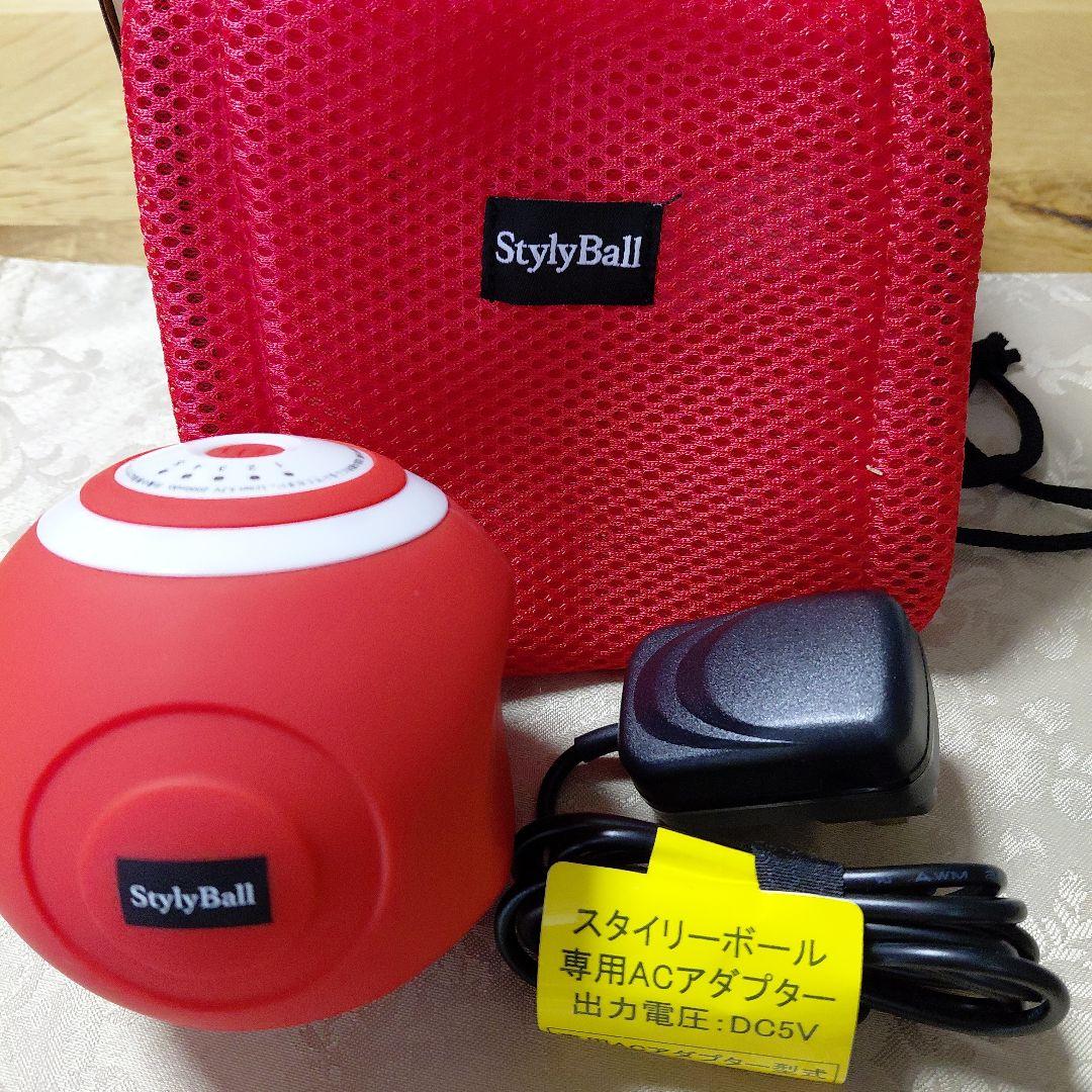 StylBall スタイリーボール SLB-100 赤