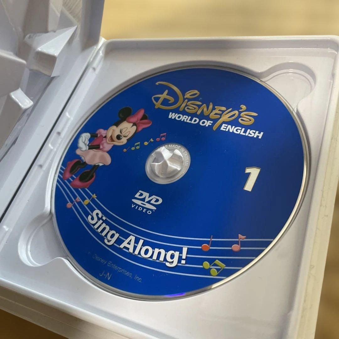 ディズニー英語システムSing Along 12枚 Play Along 3枚