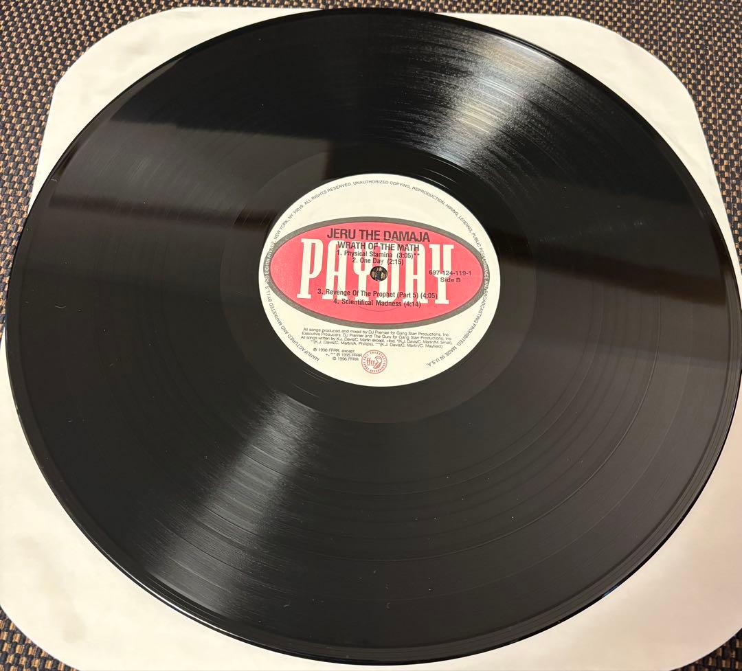 JERU THE DAMAJA/WRATH OF THE MATH 2LP美品