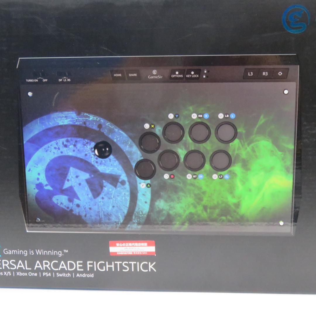 未開封　GameSir C2 ユニバーサル アーケード ファイトスティック