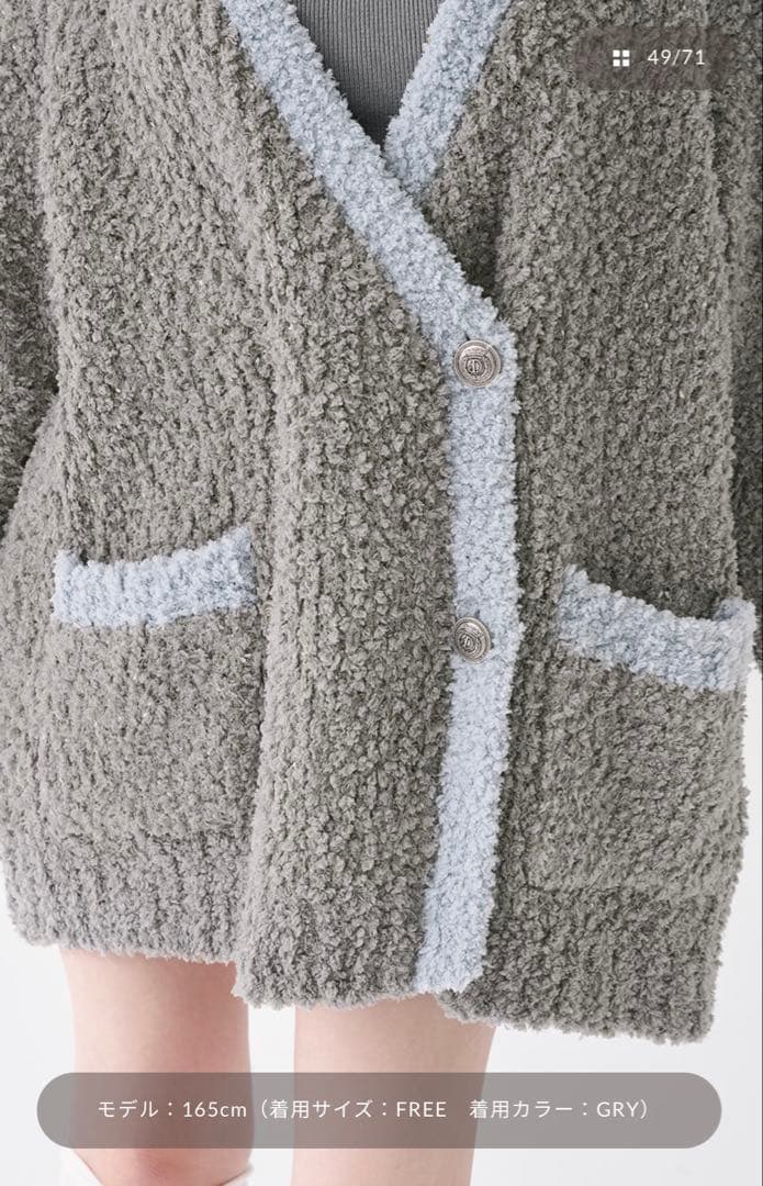 ダーリッチ♡バントーンニットアンサンブル GRY