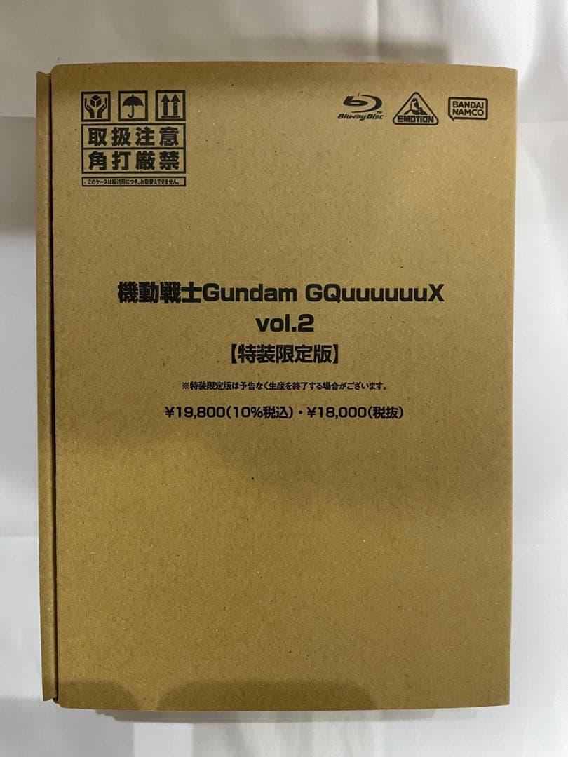 完全未使用 GQuuuuuuX Blu-ray vol.2 特装限定版