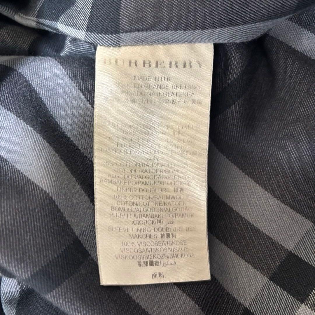 BURBERRY 黒 トレンチコート 50 L メガチェック 英国製 ベルト付