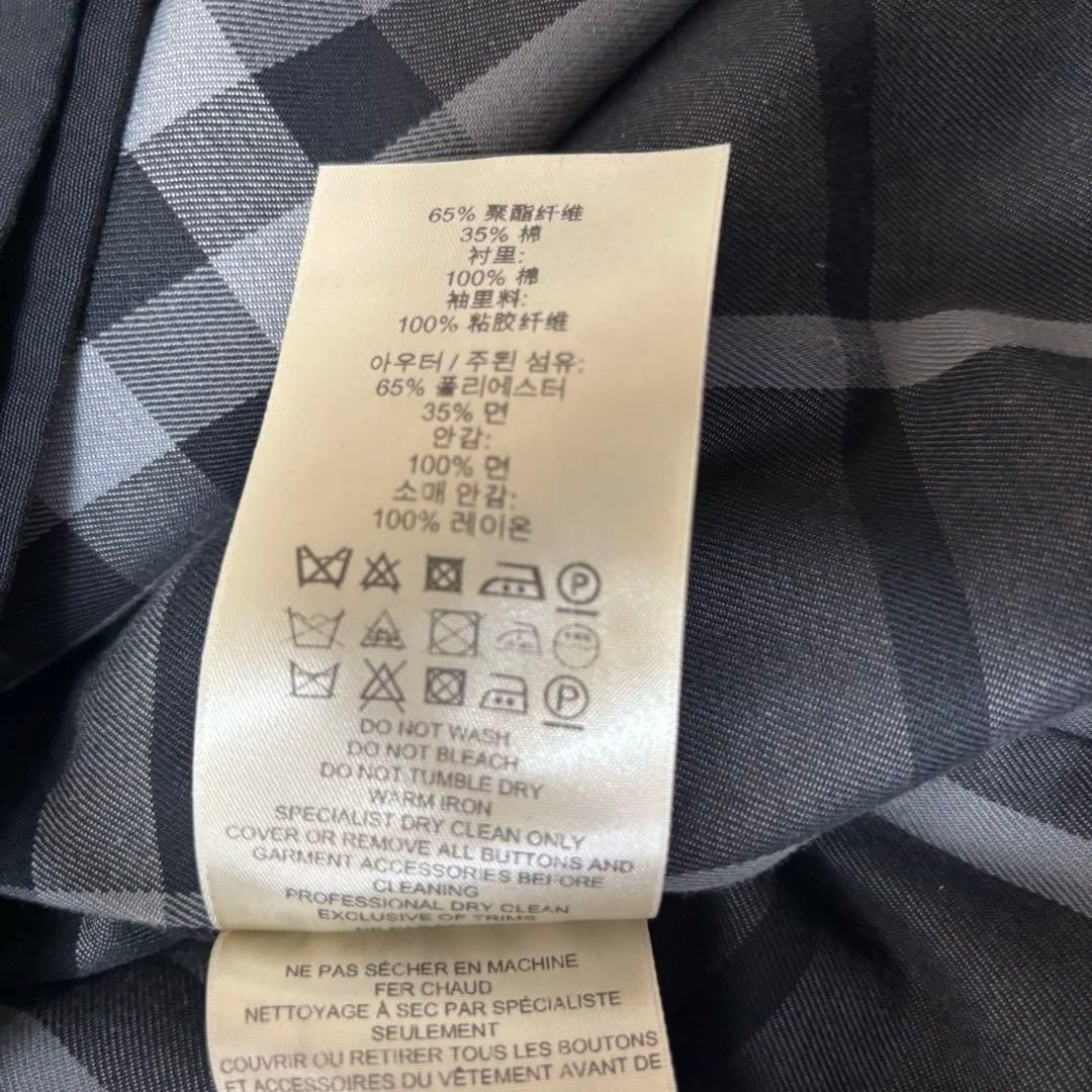 BURBERRY 黒 トレンチコート 50 L メガチェック 英国製 ベルト付