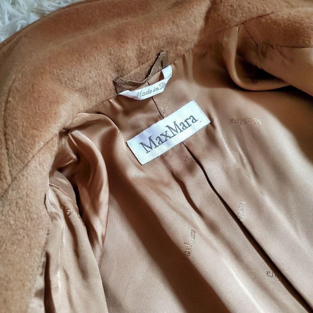 美品 Max Mara カシミヤ混 キャメル ロングコート 46 白タグ