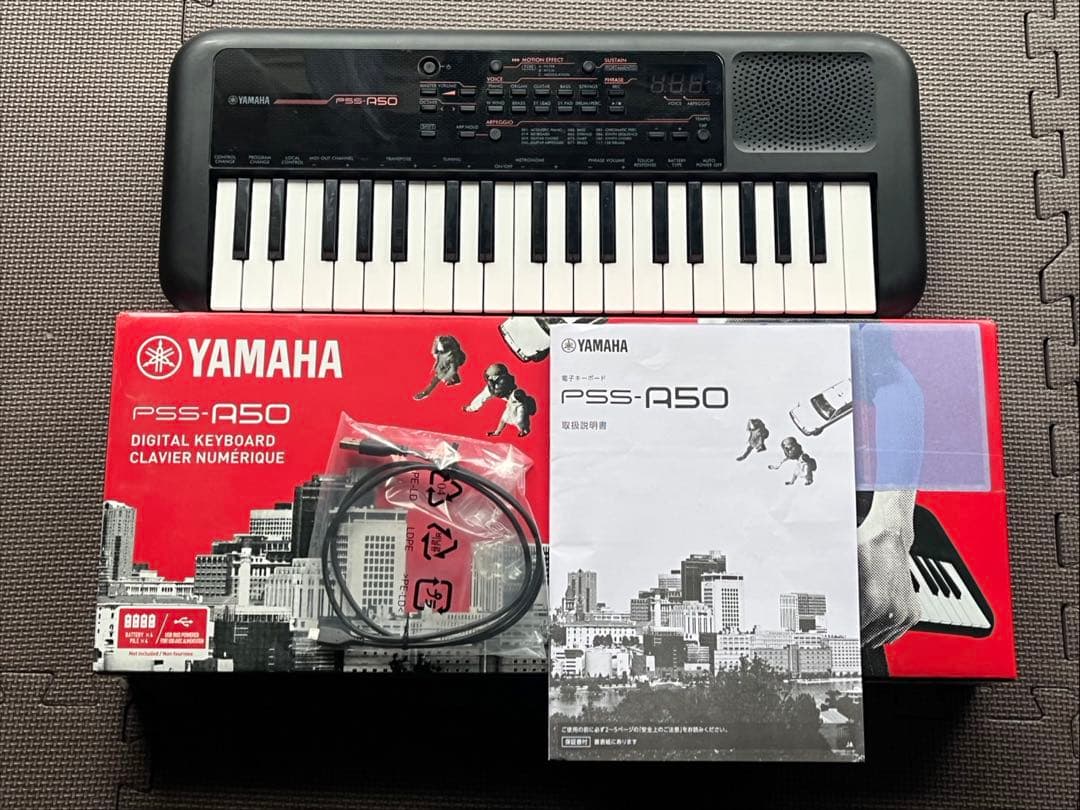 YAMAHA PSS-A50 ヤマハ デジタルキーボード ほぼ未使用