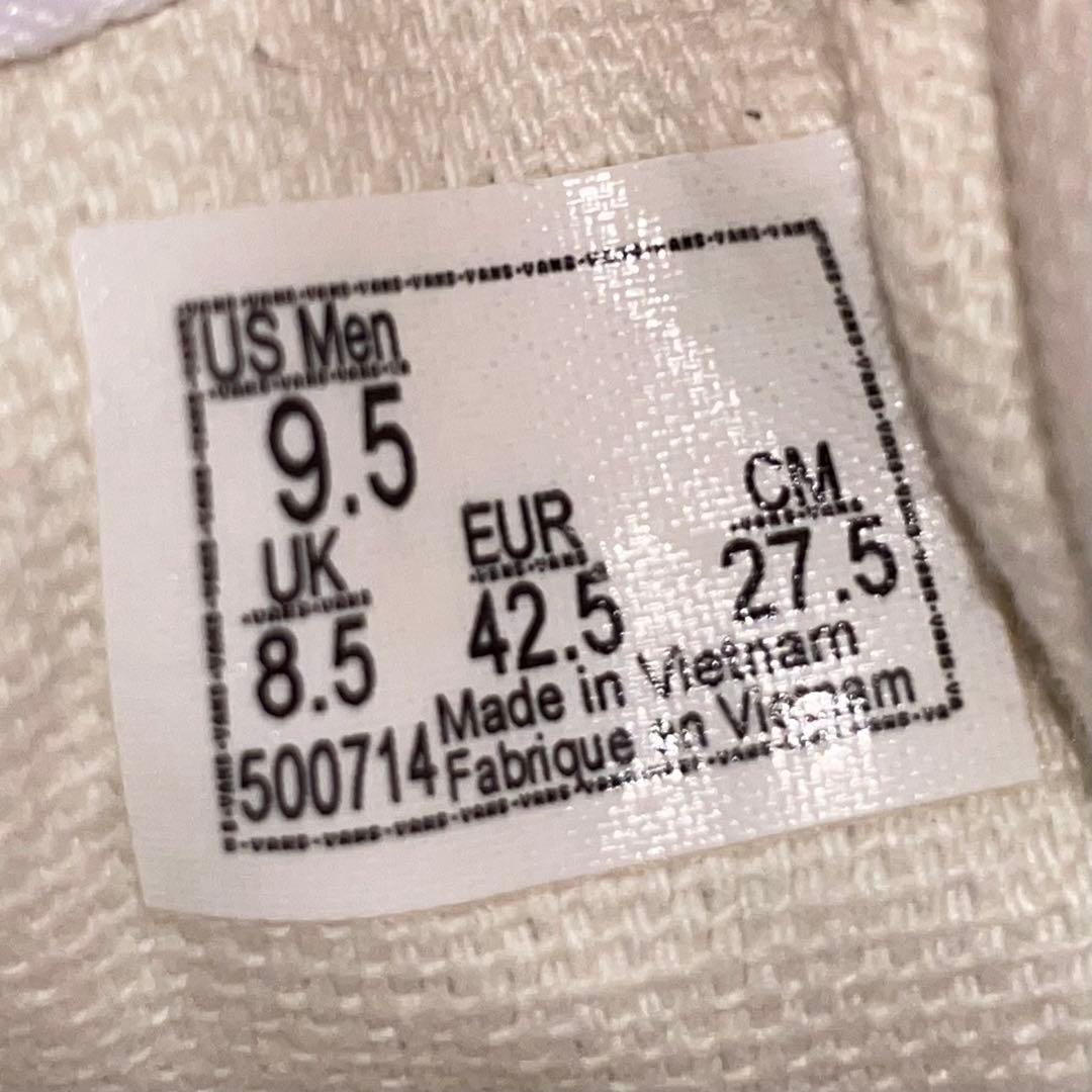 27.5cm VANS skate ERA Pop Cush スケートエラ