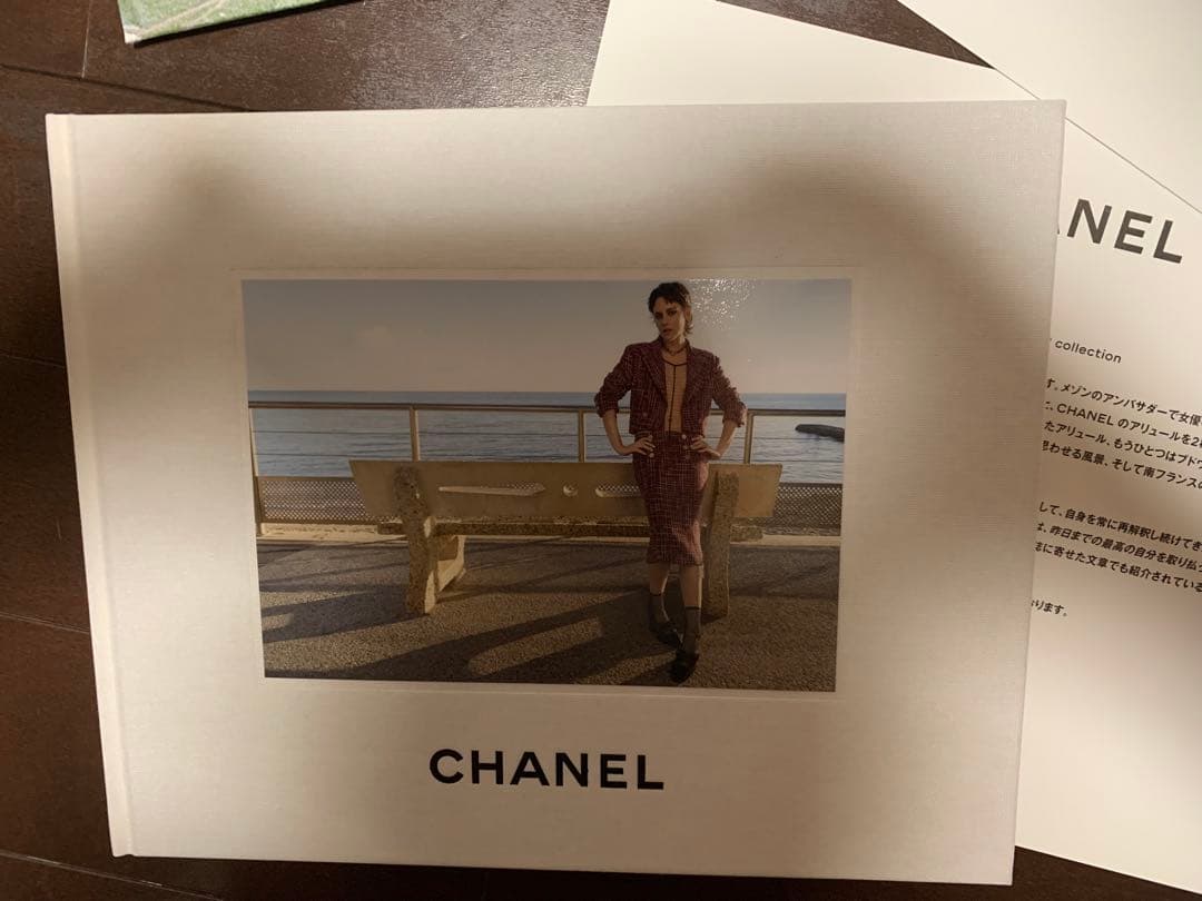 CHANEL ブックレット5冊