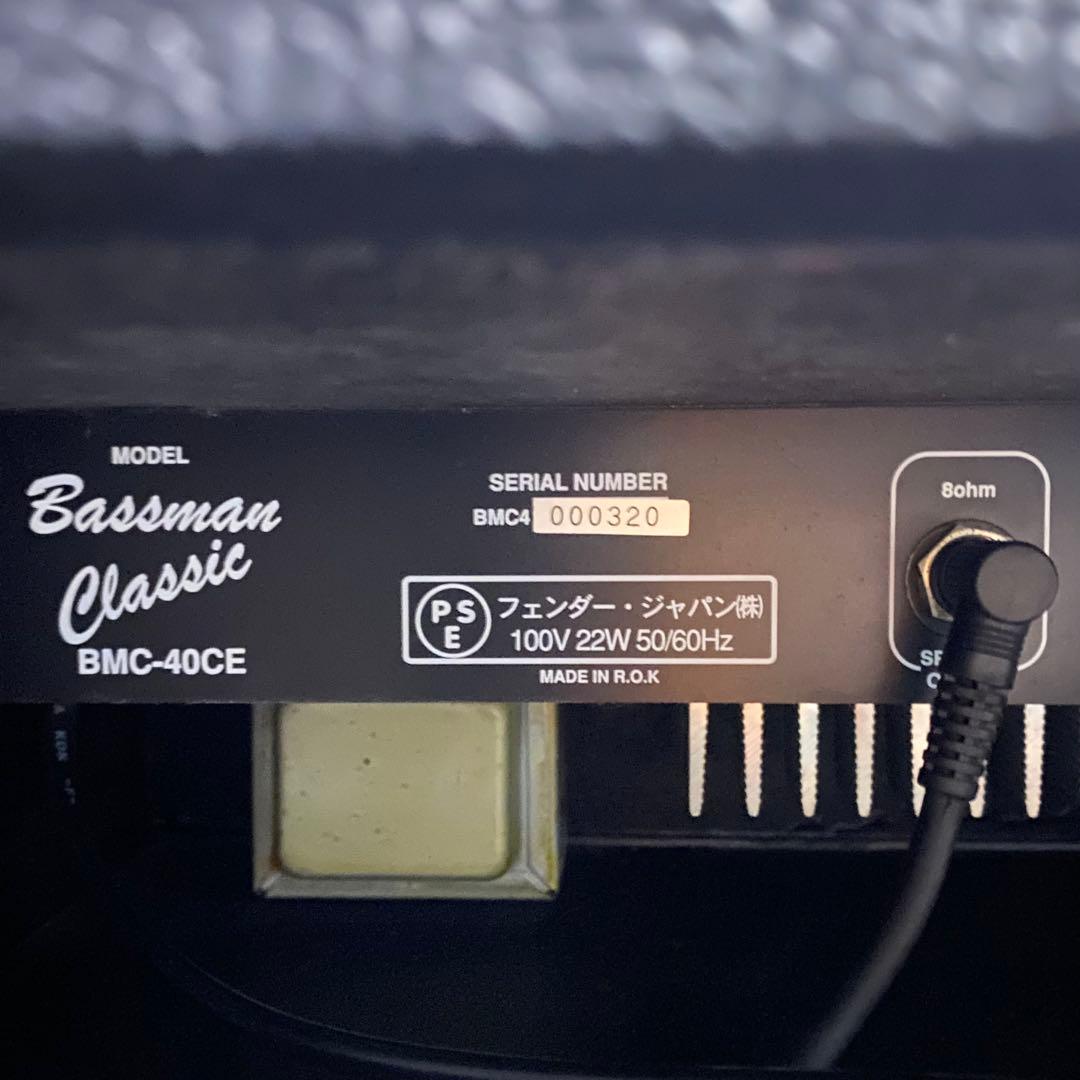 ベース Fender Bassman Classic BMC-40CE