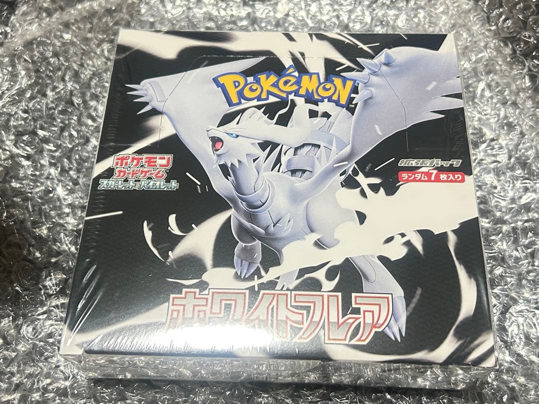 【最終値下げ】ポケモンカードゲーム　まとめ売り　BOX デッキ　売り尽くしセール