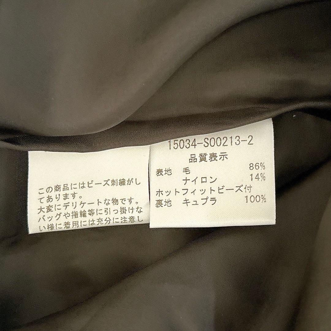 [超美品]FOXEY フォクシー ビーズ ツイード ワンピース