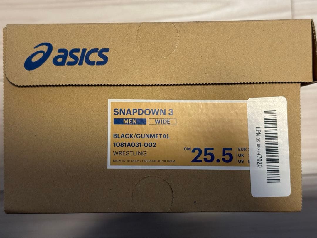 SNAPDOWN3 レスリングシューズ